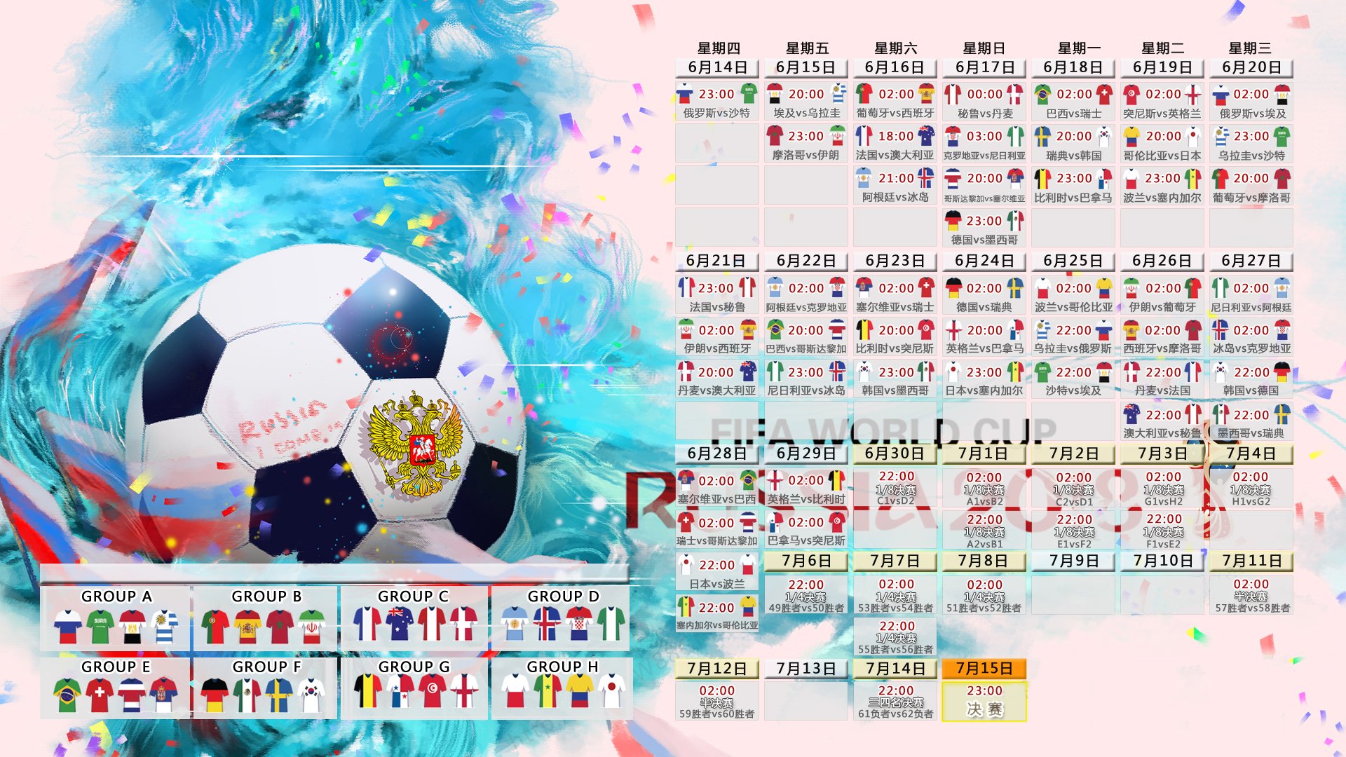 开云体育app-世界杯爆冷夜！智利4-1横扫丹麦，归化神锋塔雷米一战封神